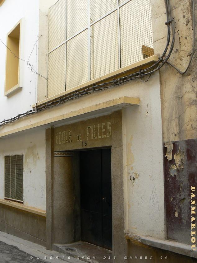 ecole Jules Renard entree filles rue Diderot.jpg